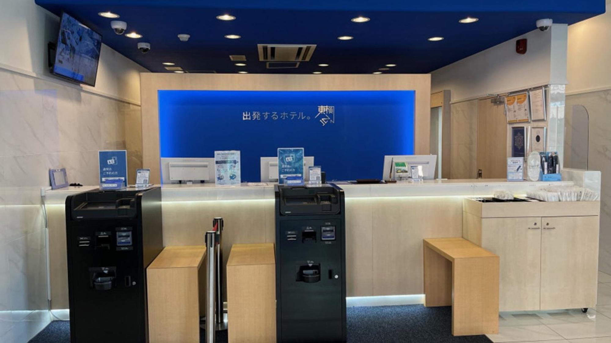 Toyoko Inn Tokyo Keio-Sen Higashi-Fuchu-Eki Kita-Guchi Exterior foto